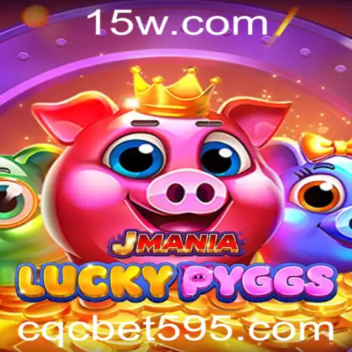Explorando o Mundo de JManiaLuckyPyggs: Um Mergulho nas Regras e Dinâmicas do Popular Jogo de Aposta