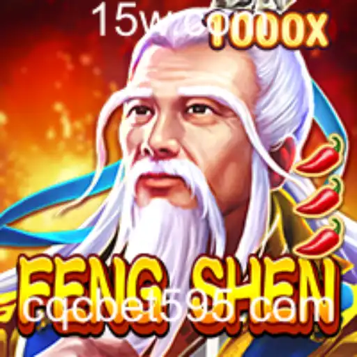 Explorando FengShen: Um Novo Fenômeno no Mundo dos Jogos