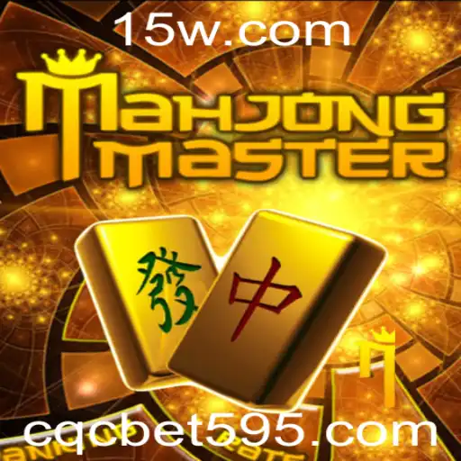 Explorando o Fascinante Universo de MahJongMaster e cqc bet